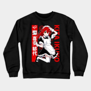 Kita Ikuyo Maid Crewneck Sweatshirt